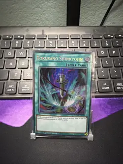 Yu-Gi-Oh! Tokusano Shinkyojin DUNE-EN064 Secret Rare 1st Edition Near Mint - Image 2