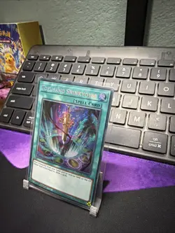 Yu-Gi-Oh! Tokusano Shinkyojin DUNE-EN064 Secret Rare 1st Edition Near Mint - Image 3