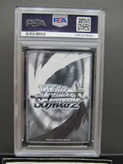 PSA 10| 2025 Weiss Schwarz Azure Lane GOLDEN HIND AZL/S119-074S SR Japanese #61e - Image 5