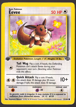 Eevee 51/64 1st Edition Jungle Pokemon Card 1999 NM - Image 1
