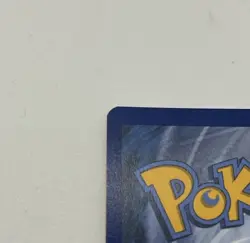Mimikyu SM163 Holo Pokemon Sun & Moon Team Up Black Star Blister Promo Card - NM - Image 5