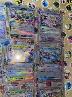 Pokemon Cards Eevee Evolution RR 9 card set sv8a ex Japanese, Mint, Bundle Deal - Image 5