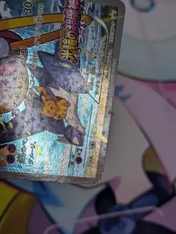 HOOPA 155/XY-P - MP - XY PROMOS JAPANESE 2013 POKEMON CARD - Image 5