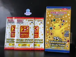 Pokemon TCG Japanese Celebrations 25th Anniversary Booster Box + 3 Promo Packs - Image 1