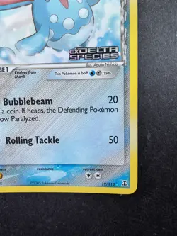 2005 Pokemon Azumarill EX Delta Species Reverse Holo 19/113 - Image 5