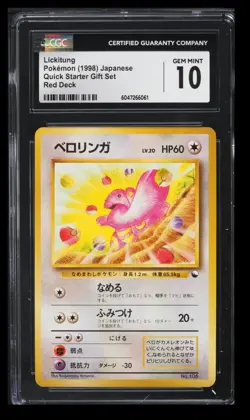 1998 Pokemon Quick Starter Gift Set Lickitung CGC 10 Japanese #108 Red Deck - Image 1