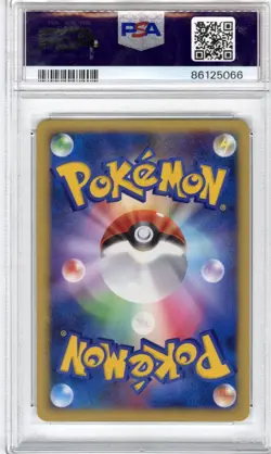 2007 Pokemon Japanese World Champions Pack Delcatty - Holo #073 PSA GEM MT 10 - Image 2