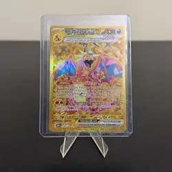 Pokemon Charizard Obsidian Flames Ex #228 Hyper Rare Gold - Image 1