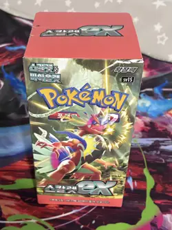 Pokemon TCG Scarlet EX Enhanced Expansion SV1 Booster Sealed Box Korean - Image 3