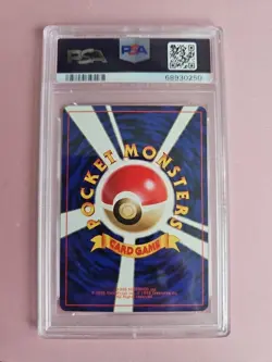1998 POKEMON JAPANESE ANA AIRWAYS #25 FLYING PIKACHU ANA-PLANE ON RIGHT - Image 2