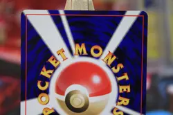 Sunkern No.191 Neo Destiny Japanese Old Back Vintage Pocket Monster Pokemon TCG - Image 5