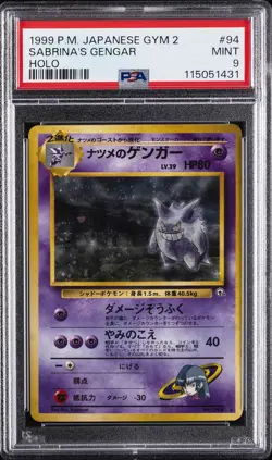 1999 POKEMON JPN GYM 2 #94 SABRINA'S GENGAR-HOLO PSA 9 - Image 1