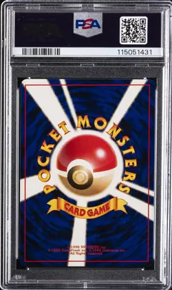 1999 POKEMON JPN GYM 2 #94 SABRINA'S GENGAR-HOLO PSA 9 - Image 2
