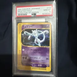 Pokemon 2001 Expedition #118/128 Mewtwo Holo 1st Edition Japanese PSA 10 - Image 1