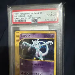 Pokemon 2001 Expedition #118/128 Mewtwo Holo 1st Edition Japanese PSA 10 - Image 2