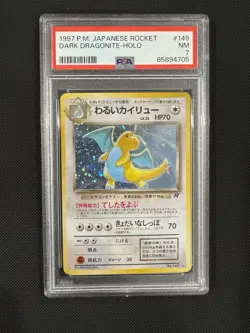 Dark Dragonite-Holo Rocket Gang 149 Holo Rare 1997 Japanese PSA 7 Pokemon TCG - Image 1