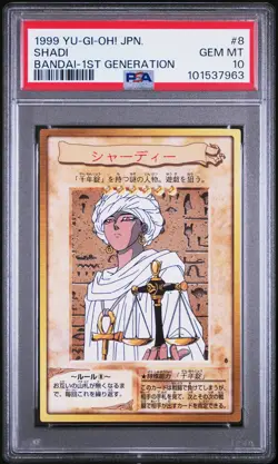 1999 YU-GI-OH! JPN BANDAI-1ST GENERATION #8 SHADI PSA 10 - Image 1