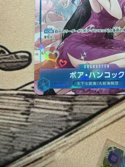 Boa Hancock Alt Art OP13-051 R Carrying on His Will ONE PIECE Card Japanese - Image 2