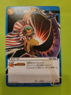 Mp Zoro Strawhats Promo Miracle Battle One Piece 13 Bandai Tcg Ccg Anime Japan - Image 1