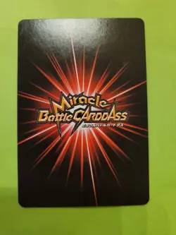 Mp Zoro Strawhats Promo Miracle Battle One Piece 13 Bandai Tcg Ccg Anime Japan - Image 2