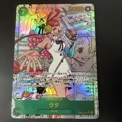 ONE PIECE Card Game Uta SEC comic Extra Booster Heroines edition EB03 japanese - Image 1