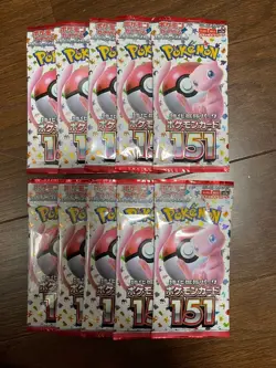 10 Packs New Unopened Pokemon 151 Booster Packs sv2a Pokemon Cards Japanese New - Image 1
