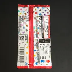 10 Packs New Unopened Pokemon 151 Booster Packs sv2a Pokemon Cards Japanese New - Image 4