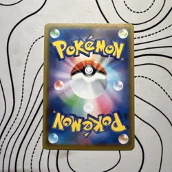 Flying Pikachu VMAX RRR 024/028 S8a 25th Anniversary - Pokemon Card Japanese LP - Image 3