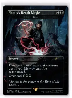Noctis's Death Magic - Damn (Rainbow Foil) 1870 Secret Lair Drop Series Foil NM - Image 1