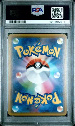 PSA 10 - Eevee Holo 399/SM-P Friendly Card Shop Japanese Promo - Pokemon - Image 2