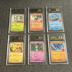 APH Black 10* Pokemon Japanese McDonald's Pikachu set 2025 017-021/M-P - Image 1