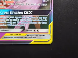 Espeon and Deoxys GX 72/236 Pokemon TCG Unified Minds Tag Team Ultra Rare - NM - Image 4