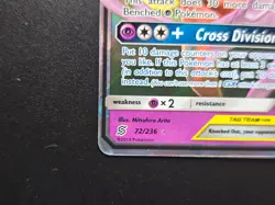 Espeon and Deoxys GX 72/236 Pokemon TCG Unified Minds Tag Team Ultra Rare - NM - Image 5