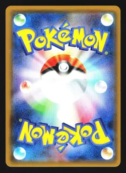 Alolan Exeggutor 201/SM-P Promo Sun & Moon Pokemon Japanese NM - Image 2