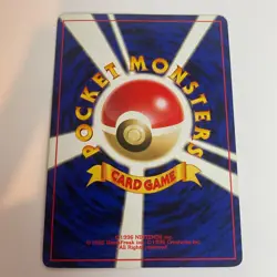 Professor Oak (Japanese) Base Set Regular Uncommon Pokemon Trainer Moderate Play - Image 4