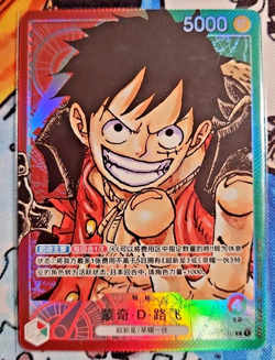 One Piece Chinese Card Game Romance Dawn Luffy OP01-003 Alt Art NM - Image 1