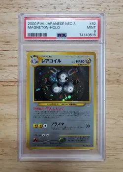 Pokemon PSA 9 MINT 2000 Magneton Japanese Neo Revelation Holo Card Swirl - Image 1