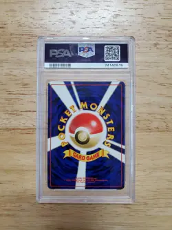 Pokemon PSA 9 MINT 2000 Magneton Japanese Neo Revelation Holo Card Swirl - Image 2