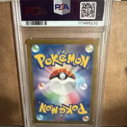 Spheal AR PSA10 SV8 Choden Breaker 111/106 Pokemon Card- PSA 10 GEM MINT - Image 2