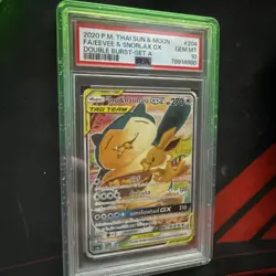Pokemon PSA 10 Thai Sun And Moon FA/Eevee Snorlax GX Double Burst-SET A #204 - Image 1