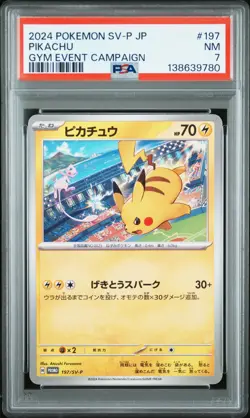 PSA 7 Pikachu 197/SV-P Gym Event Campaign Sv-p Promo Pokemon Japanese - Image 1