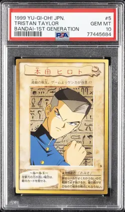 1999 YU-GI-OH! JPN BANDAI-1ST GENERATION #5 TRISTAN TAYLOR PSA 10 - Image 1