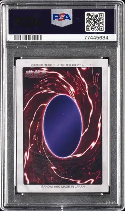 1999 YU-GI-OH! JPN BANDAI-1ST GENERATION #5 TRISTAN TAYLOR PSA 10 - Image 2
