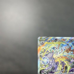 Mewtwo VSTAR SAR 221/172 S12a VSTAR Universe - Japanese Pokemon Card - 2022 - Image 2