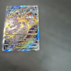 Mewtwo VSTAR SAR 221/172 S12a VSTAR Universe - Japanese Pokemon Card - 2022 - Image 4