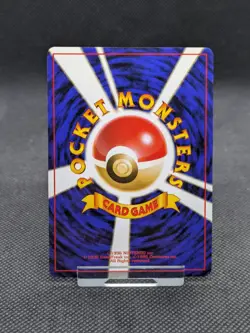 Raichu No. 026 Holo Rare Base Set Japanese Pokemon Card Pocket Monster NM/M - Image 5