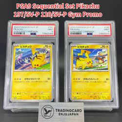 Sequential PSA 9 Pikachu 197/SV-P 120/SV-P Gym Promo Japanese Pokemon Card - Image 1