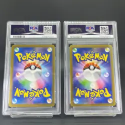 Sequential PSA 9 Pikachu 197/SV-P 120/SV-P Gym Promo Japanese Pokemon Card - Image 2