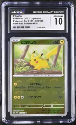 ⚡⚡ CGC 10 Pikachu 025/165 Poke Ball Reverse Holo 151 sv2a Pokemon Card Jpn - Image 1