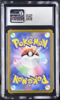 ⚡⚡ CGC 10 Pikachu 025/165 Poke Ball Reverse Holo 151 sv2a Pokemon Card Jpn - Image 2